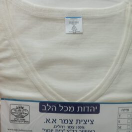 גופיה ציצית צמר מידות S.M.L.XL.XXL  קשר דק ספרדי עבודת יד