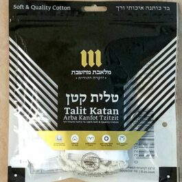 א.א טלית קטן (ציצית) ילדים 100% כותנה נעימה פתיל דק מידות 2-7 לגילאי שנתיים עד 13 לפי מידות