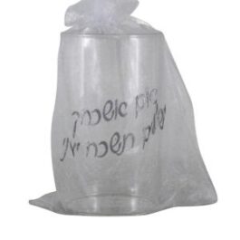 כוס חתן “אם אשכחך ירושלים” באריזה מהודרת 10 ס”מ