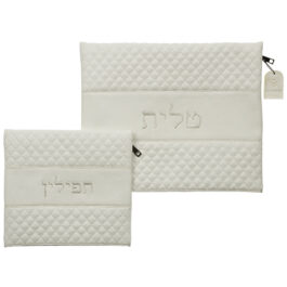 כיסוי לטלית ותפילין דמוי עור לבן מהמם