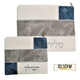 כיסוי לטלית ותפילין דגם חדשני