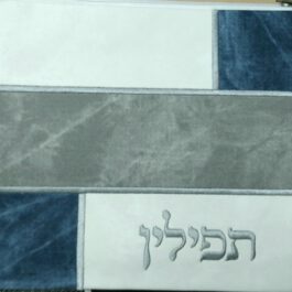 כיסוי לתפילין דמוי עור צבעים בז' קרם וכחול רקע כמו שיש