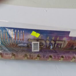 חנוכיה פך