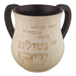 נטלה מהממת  מהודרת מפוליריזן 14 ס"מ