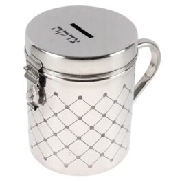 קופת צדקה  גדולה מהודרת מנירוסטה 13X16X11 ס"מ