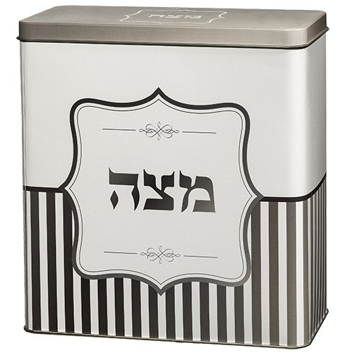 קופסה למצות לשמירה וסדר